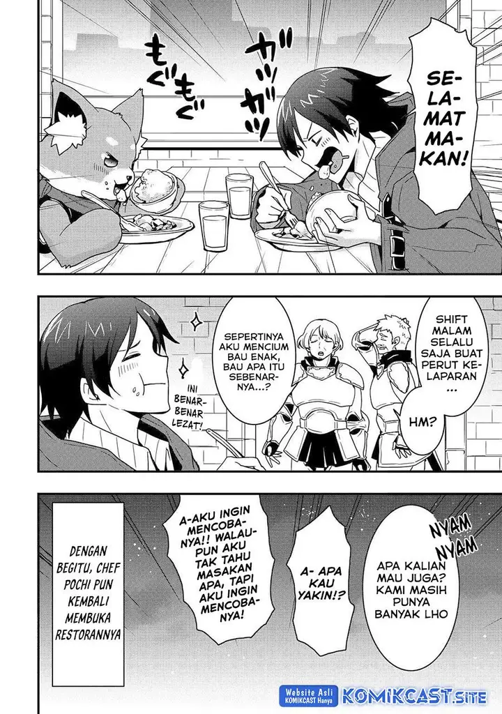 image-komik-i-will-live-freely-in-another-world-with-equipment-manufacturing-cheat-chapter-20.1-5/14