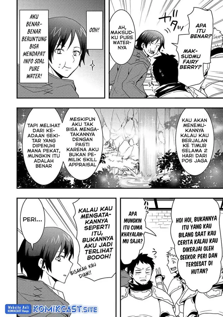 image-komik-i-will-live-freely-in-another-world-with-equipment-manufacturing-cheat-chapter-20.1-9/14