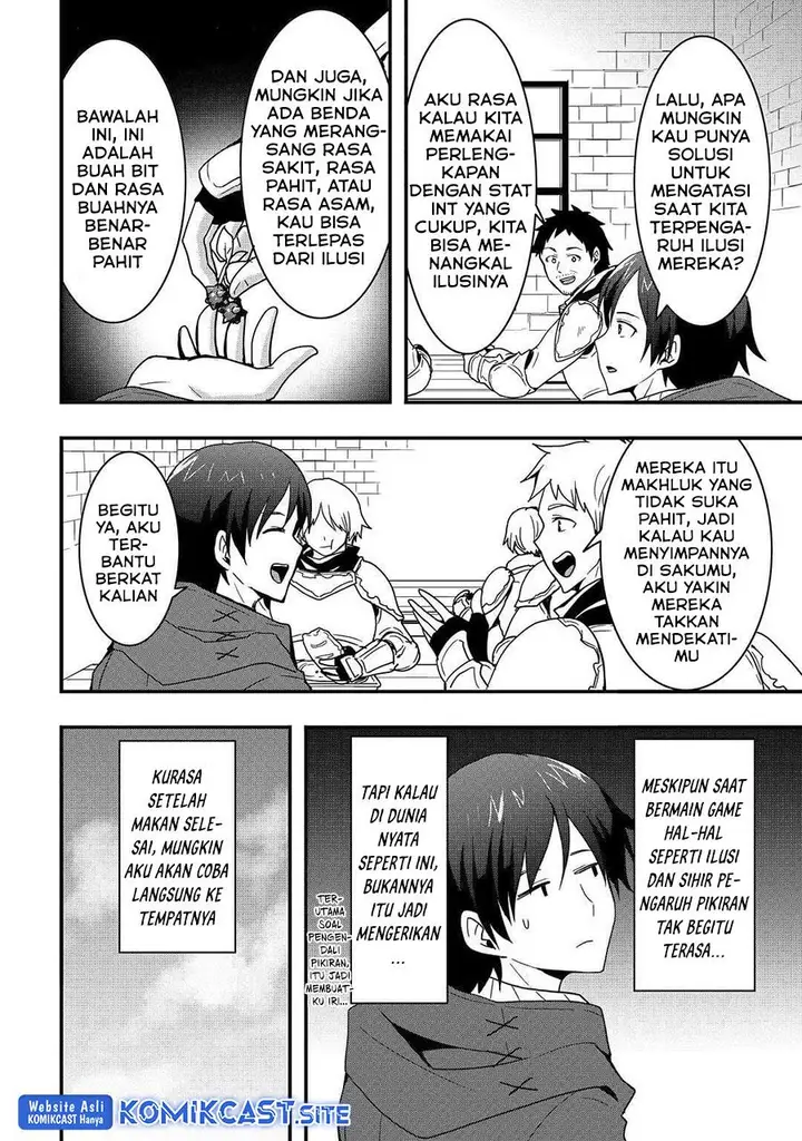 image-komik-i-will-live-freely-in-another-world-with-equipment-manufacturing-cheat-chapter-20.1-11/14