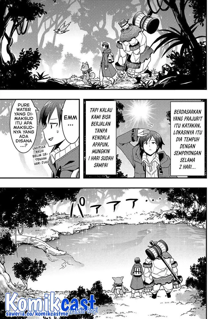 image-komik-i-will-live-freely-in-another-world-with-equipment-manufacturing-cheat-chapter-20.1-12/14