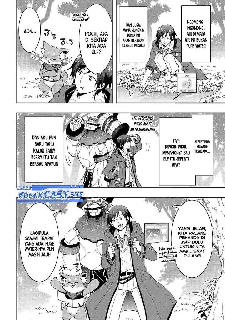 image-komik-i-will-live-freely-in-another-world-with-equipment-manufacturing-cheat-chapter-20.2-1/17