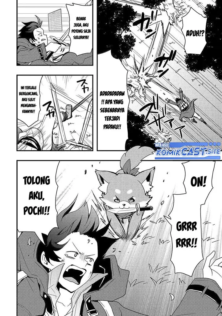 image-komik-i-will-live-freely-in-another-world-with-equipment-manufacturing-cheat-chapter-20.2-3/17