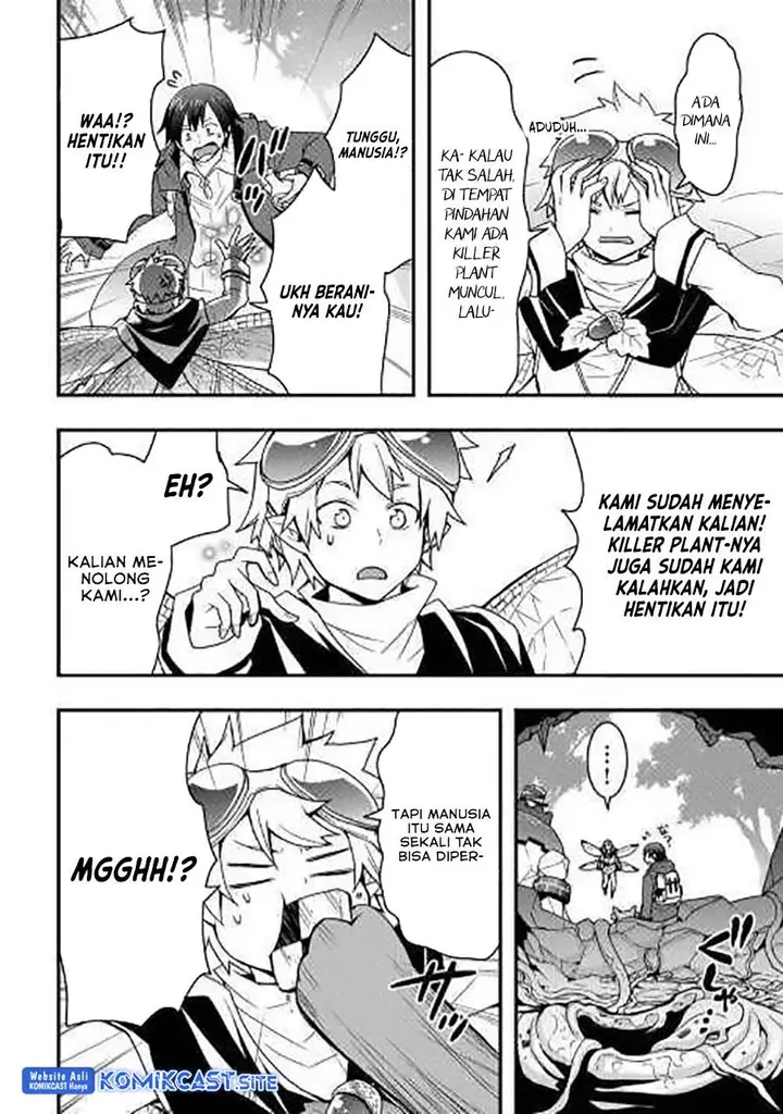 image-komik-i-will-live-freely-in-another-world-with-equipment-manufacturing-cheat-chapter-21.1-3/14