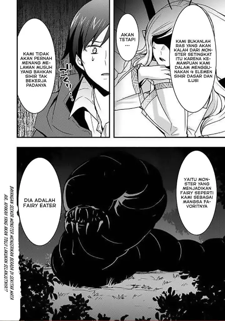 image-komik-i-will-live-freely-in-another-world-with-equipment-manufacturing-cheat-chapter-21.1-13/14