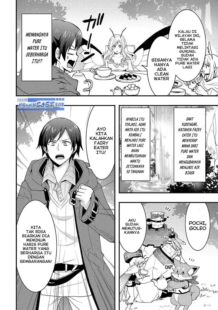 image-komik-i-will-live-freely-in-another-world-with-equipment-manufacturing-cheat-chapter-21.2-3/16