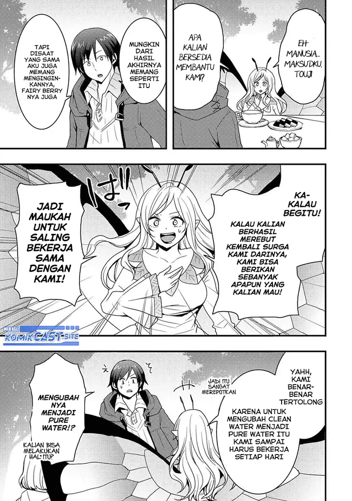 image-komik-i-will-live-freely-in-another-world-with-equipment-manufacturing-cheat-chapter-21.2-4/16