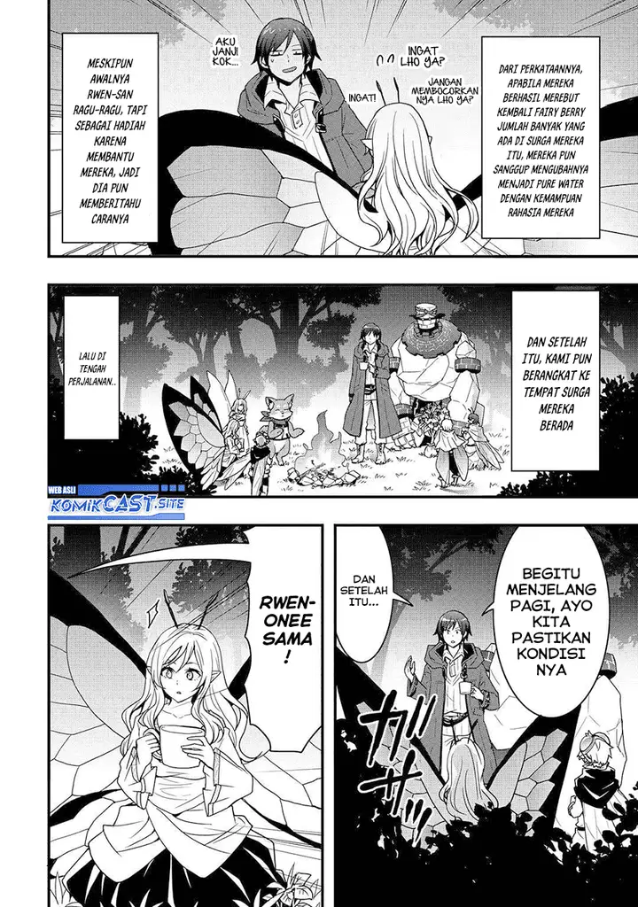 image-komik-i-will-live-freely-in-another-world-with-equipment-manufacturing-cheat-chapter-21.2-5/16