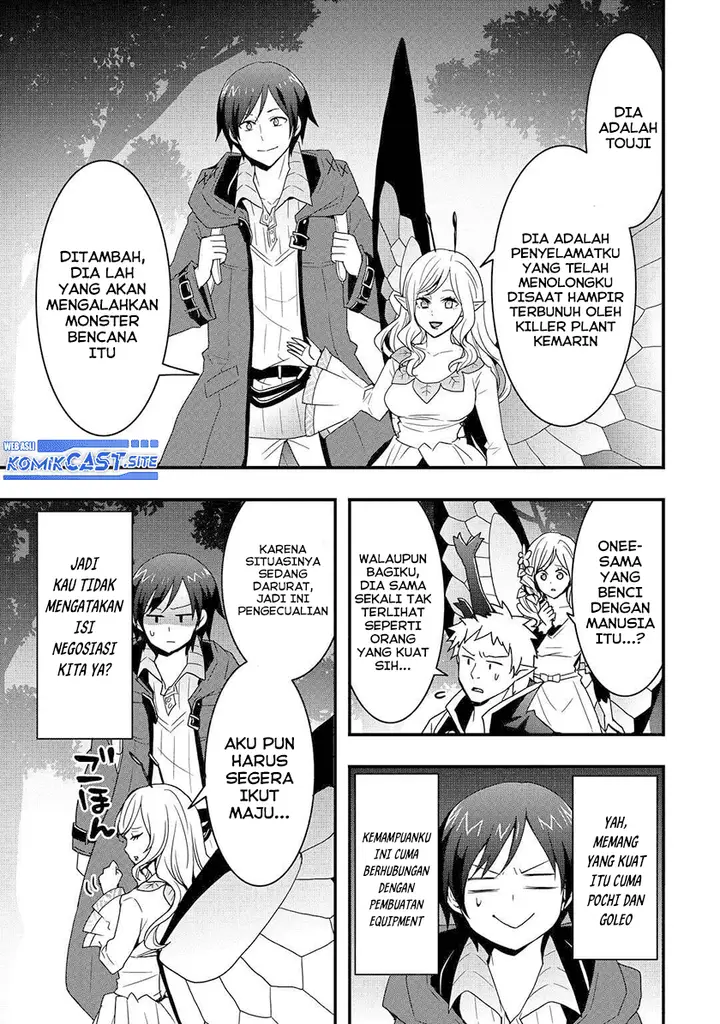 image-komik-i-will-live-freely-in-another-world-with-equipment-manufacturing-cheat-chapter-21.2-8/16