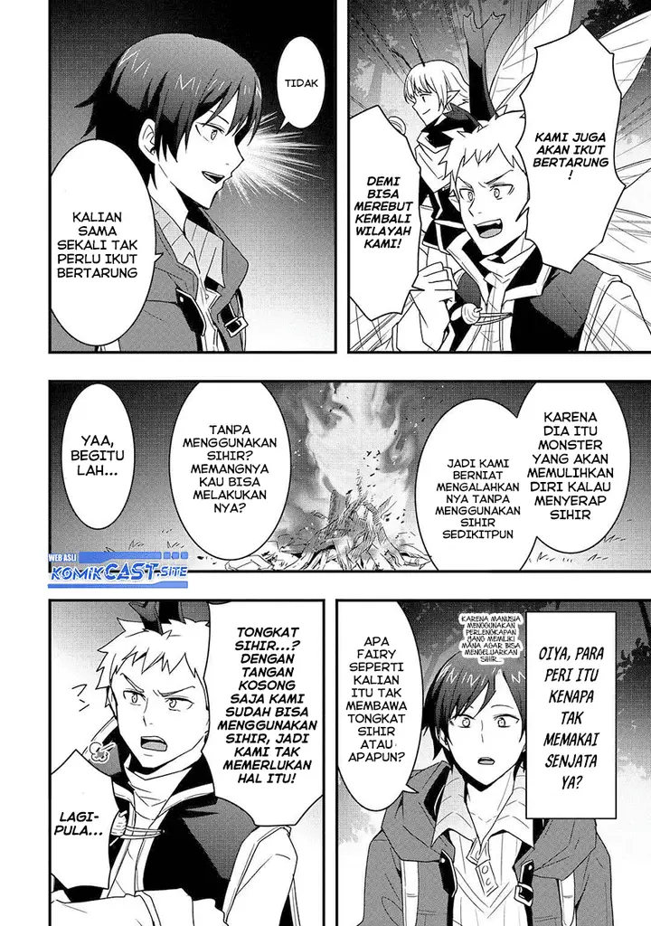 image-komik-i-will-live-freely-in-another-world-with-equipment-manufacturing-cheat-chapter-21.2-9/16
