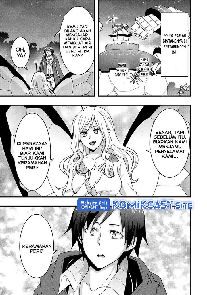 image-komik-i-will-live-freely-in-another-world-with-equipment-manufacturing-cheat-chapter-22.1-10/16