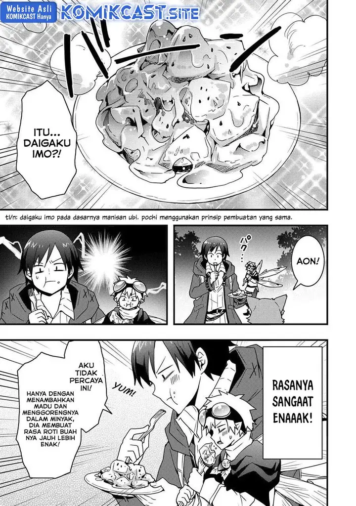 image-komik-i-will-live-freely-in-another-world-with-equipment-manufacturing-cheat-chapter-22.1-14/16