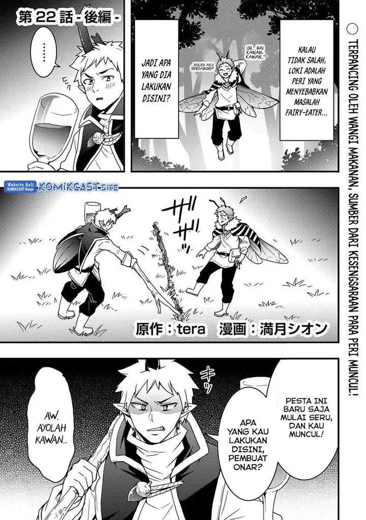 image-komik-i-will-live-freely-in-another-world-with-equipment-manufacturing-cheat-chapter-22.2-0/16