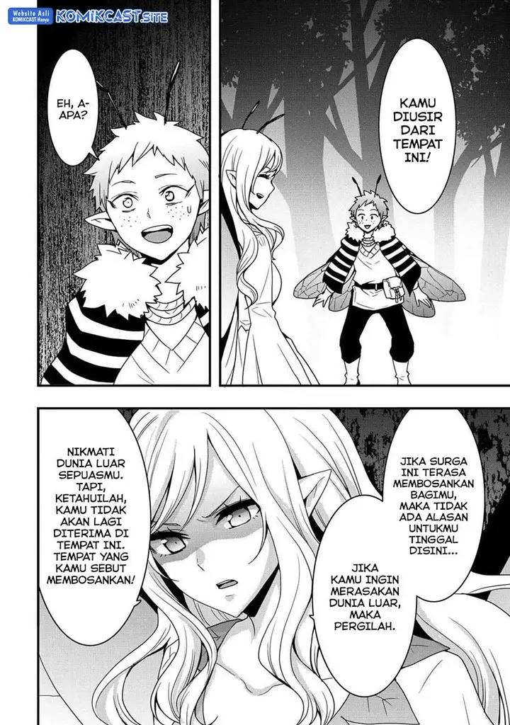 image-komik-i-will-live-freely-in-another-world-with-equipment-manufacturing-cheat-chapter-22.2-3/16