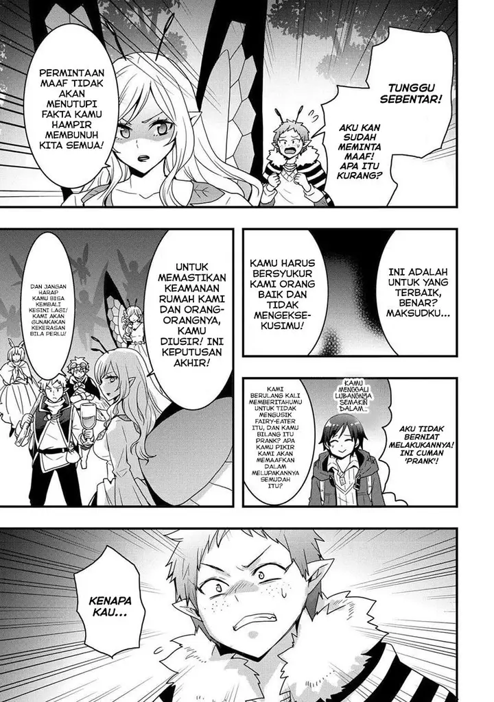 image-komik-i-will-live-freely-in-another-world-with-equipment-manufacturing-cheat-chapter-22.2-4/16
