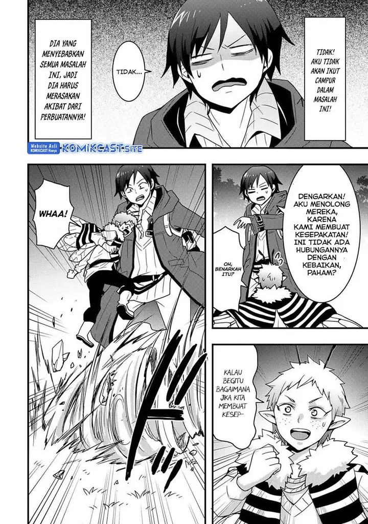 image-komik-i-will-live-freely-in-another-world-with-equipment-manufacturing-cheat-chapter-22.2-7/16