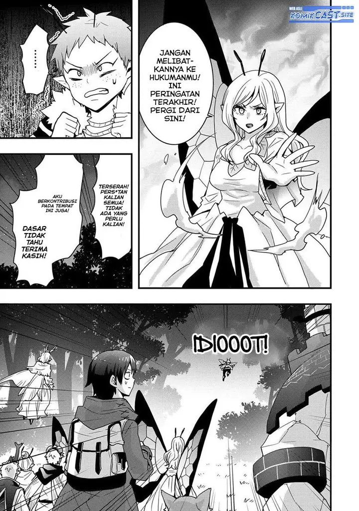 image-komik-i-will-live-freely-in-another-world-with-equipment-manufacturing-cheat-chapter-22.2-8/16