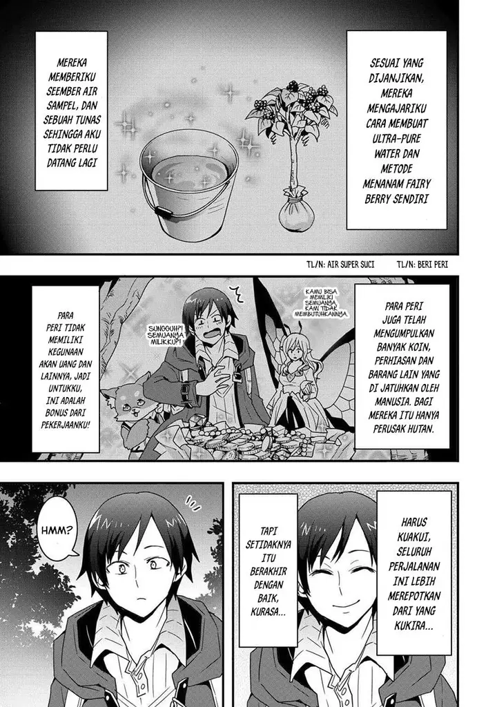 image-komik-i-will-live-freely-in-another-world-with-equipment-manufacturing-cheat-chapter-22.2-10/16