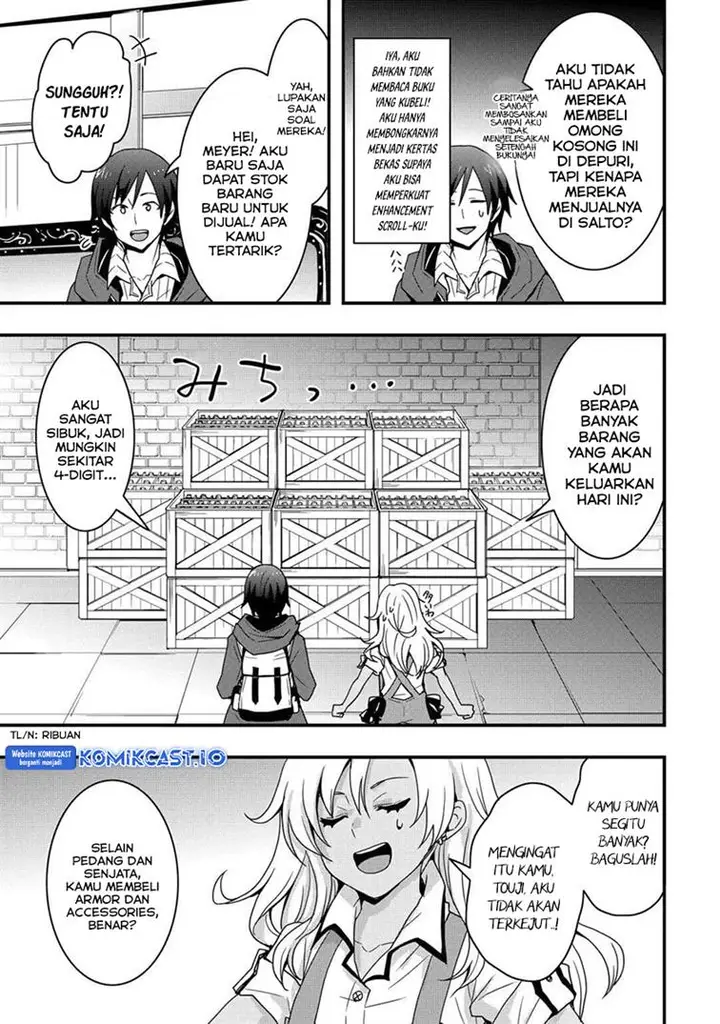 image-komik-i-will-live-freely-in-another-world-with-equipment-manufacturing-cheat-chapter-23.1-2/14