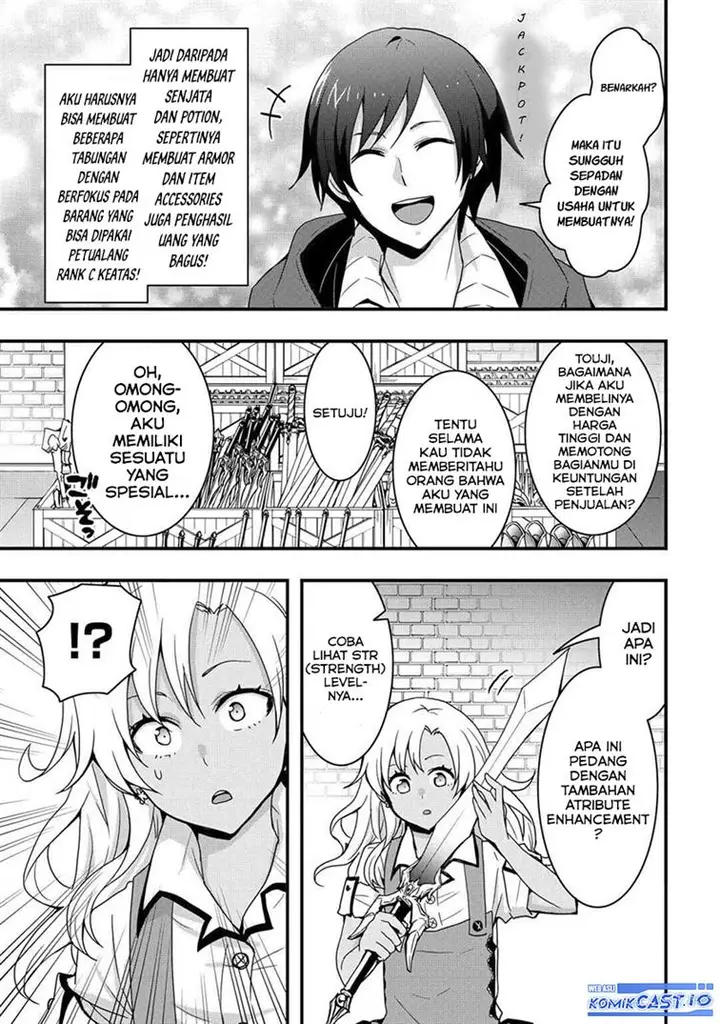image-komik-i-will-live-freely-in-another-world-with-equipment-manufacturing-cheat-chapter-23.1-4/14