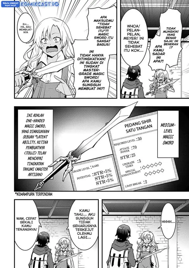 image-komik-i-will-live-freely-in-another-world-with-equipment-manufacturing-cheat-chapter-23.1-5/14