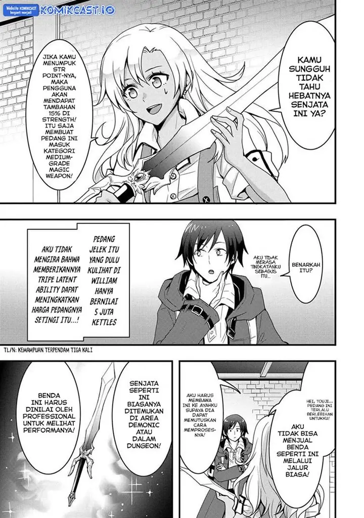 image-komik-i-will-live-freely-in-another-world-with-equipment-manufacturing-cheat-chapter-23.1-6/14