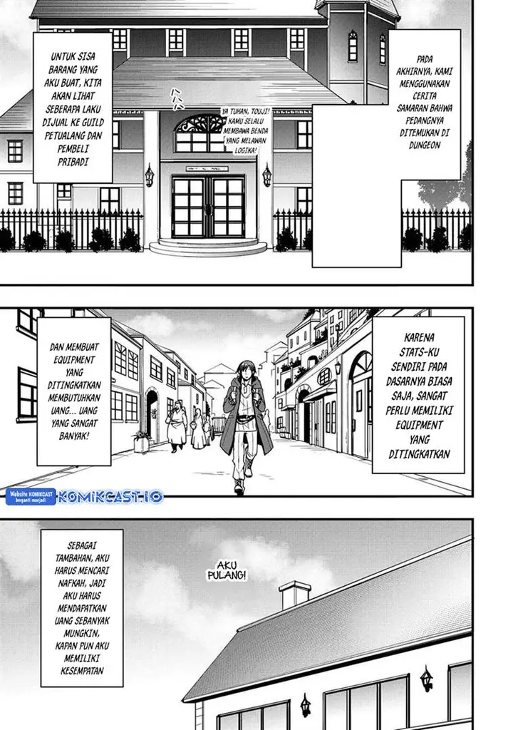 image-komik-i-will-live-freely-in-another-world-with-equipment-manufacturing-cheat-chapter-23.1-8/14