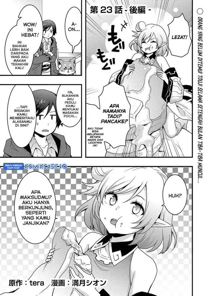 image-komik-i-will-live-freely-in-another-world-with-equipment-manufacturing-cheat-chapter-23.2-0/17