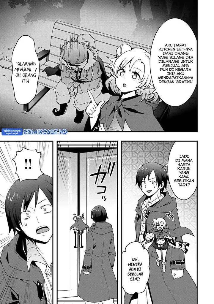 image-komik-i-will-live-freely-in-another-world-with-equipment-manufacturing-cheat-chapter-23.2-12/17