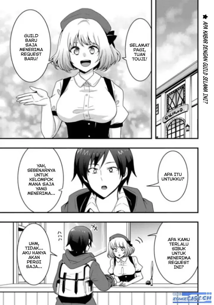 image-komik-i-will-live-freely-in-another-world-with-equipment-manufacturing-cheat-chapter-24.1-0/14