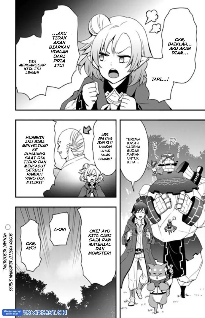 image-komik-i-will-live-freely-in-another-world-with-equipment-manufacturing-cheat-chapter-24.1-13/14