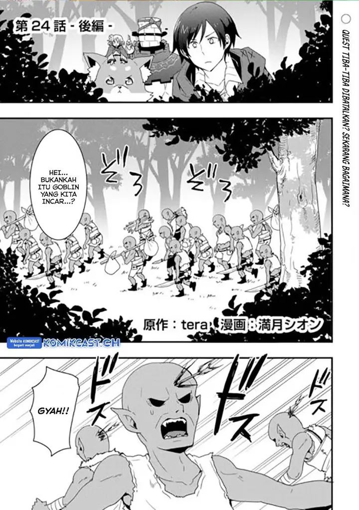 image-komik-i-will-live-freely-in-another-world-with-equipment-manufacturing-cheat-chapter-24.2-0/18
