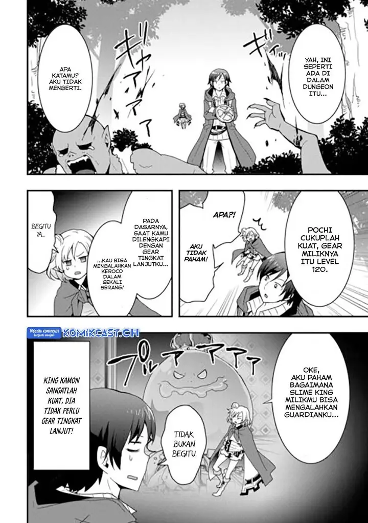 image-komik-i-will-live-freely-in-another-world-with-equipment-manufacturing-cheat-chapter-24.2-3/18