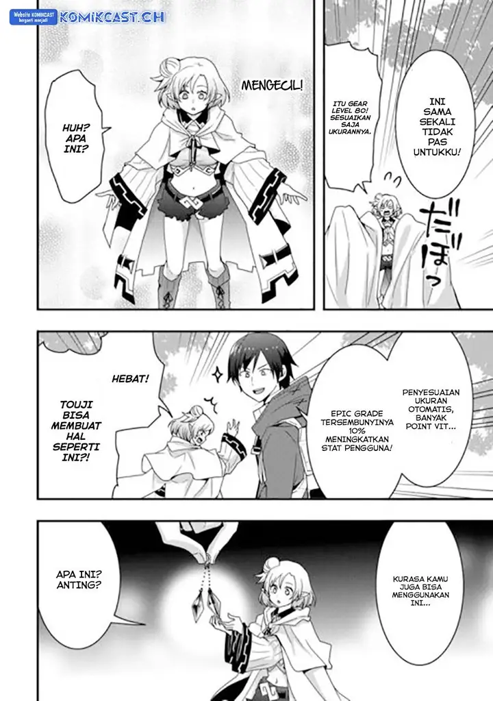 image-komik-i-will-live-freely-in-another-world-with-equipment-manufacturing-cheat-chapter-24.2-5/18
