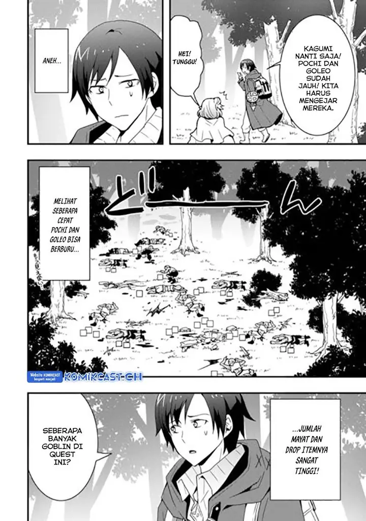 image-komik-i-will-live-freely-in-another-world-with-equipment-manufacturing-cheat-chapter-24.2-7/18