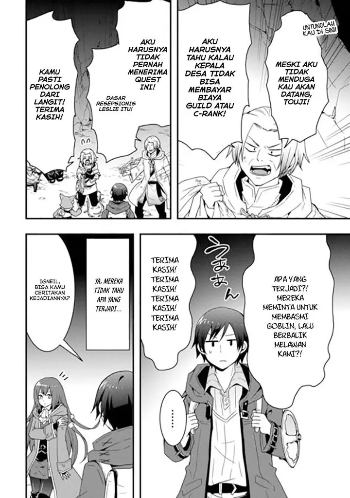 image-komik-i-will-live-freely-in-another-world-with-equipment-manufacturing-cheat-chapter-24.2-15/18