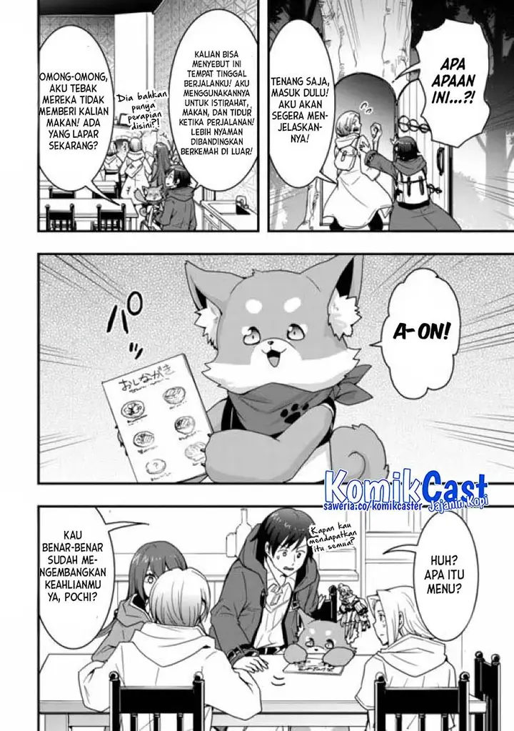 image-komik-i-will-live-freely-in-another-world-with-equipment-manufacturing-cheat-chapter-25.1-3/14