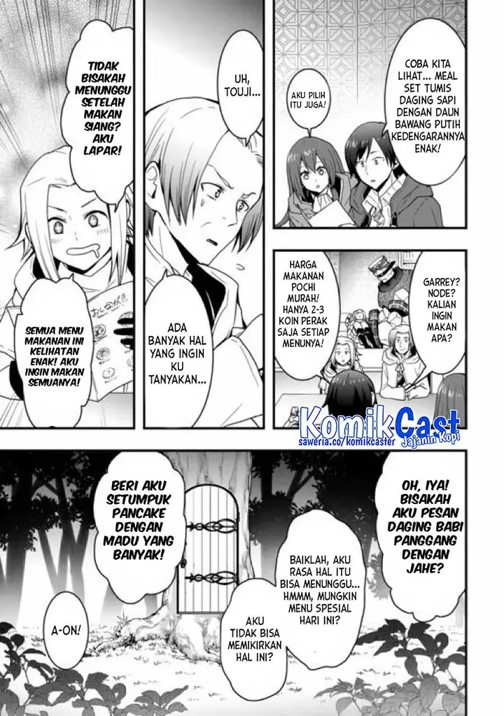 image-komik-i-will-live-freely-in-another-world-with-equipment-manufacturing-cheat-chapter-25.1-4/14