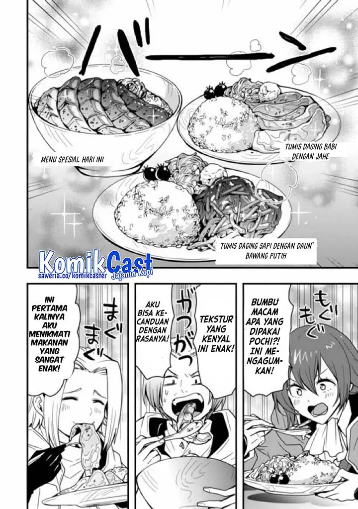 image-komik-i-will-live-freely-in-another-world-with-equipment-manufacturing-cheat-chapter-25.1-5/14