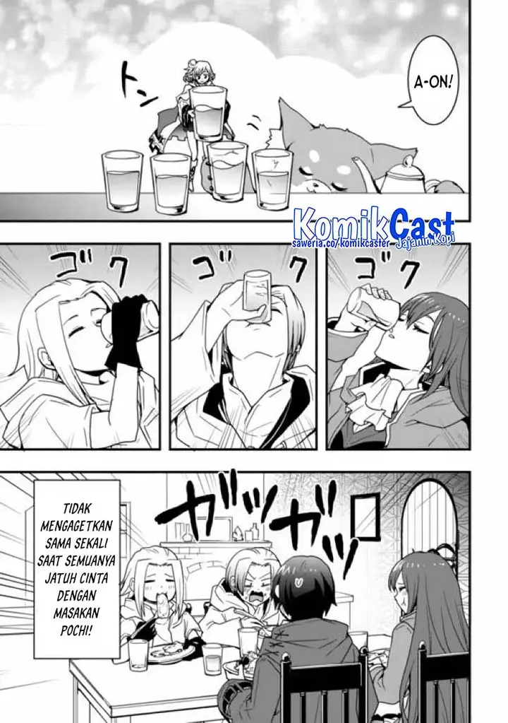image-komik-i-will-live-freely-in-another-world-with-equipment-manufacturing-cheat-chapter-25.1-6/14