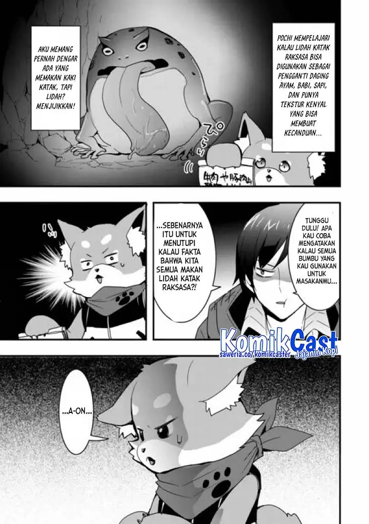 image-komik-i-will-live-freely-in-another-world-with-equipment-manufacturing-cheat-chapter-25.1-8/14