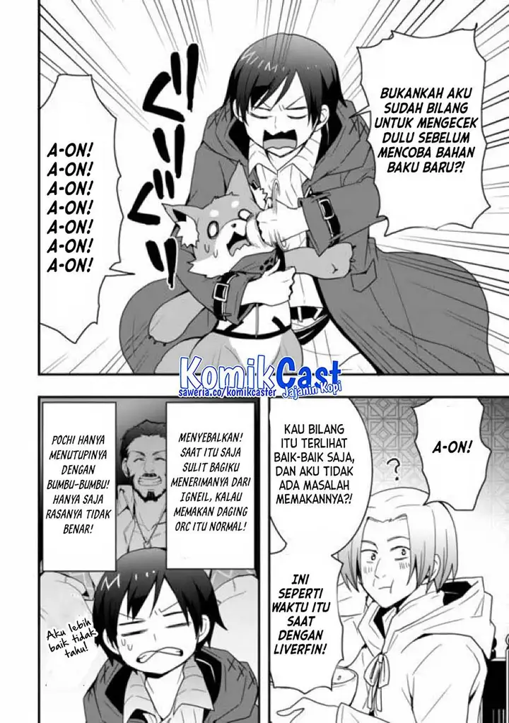 image-komik-i-will-live-freely-in-another-world-with-equipment-manufacturing-cheat-chapter-25.1-9/14