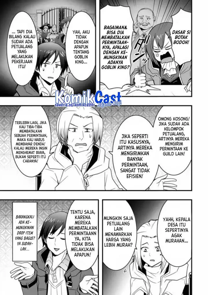 image-komik-i-will-live-freely-in-another-world-with-equipment-manufacturing-cheat-chapter-25.1-12/14