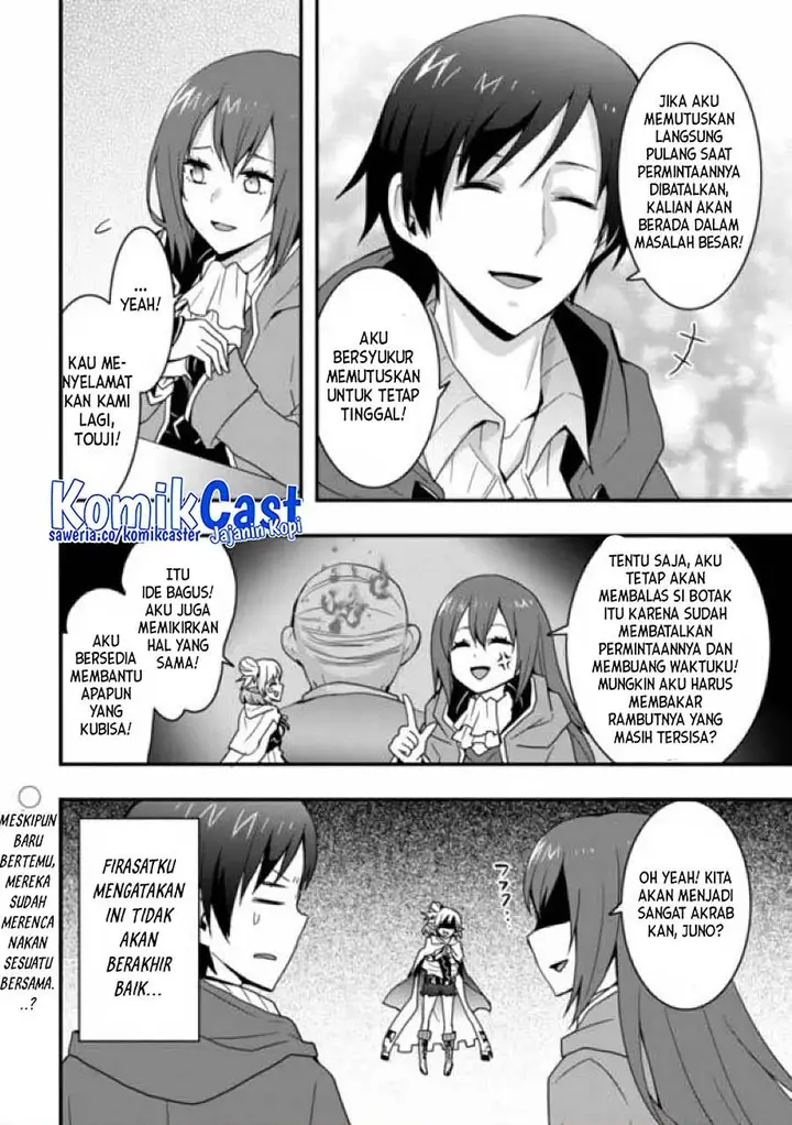 image-komik-i-will-live-freely-in-another-world-with-equipment-manufacturing-cheat-chapter-25.1-13/14