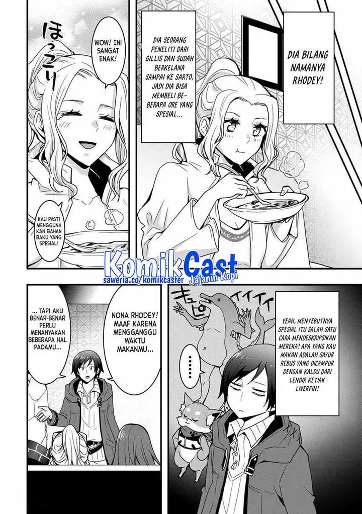 image-komik-i-will-live-freely-in-another-world-with-equipment-manufacturing-cheat-chapter-25.2-3/16