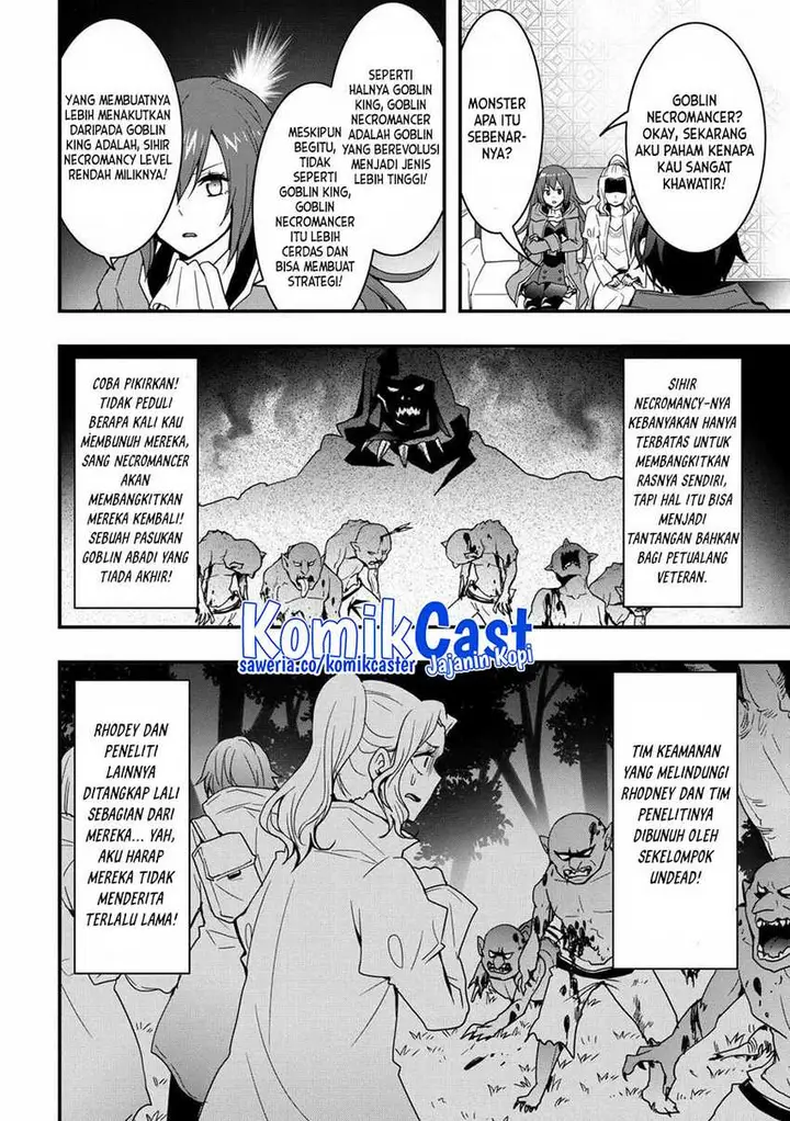 image-komik-i-will-live-freely-in-another-world-with-equipment-manufacturing-cheat-chapter-25.2-5/16