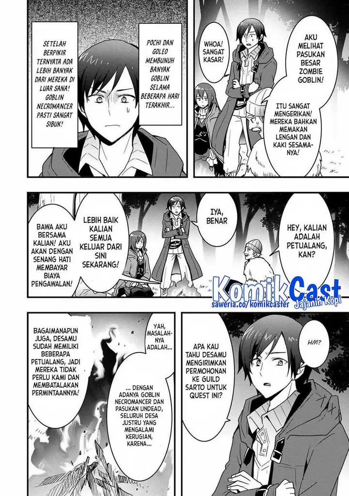 image-komik-i-will-live-freely-in-another-world-with-equipment-manufacturing-cheat-chapter-25.2-11/16