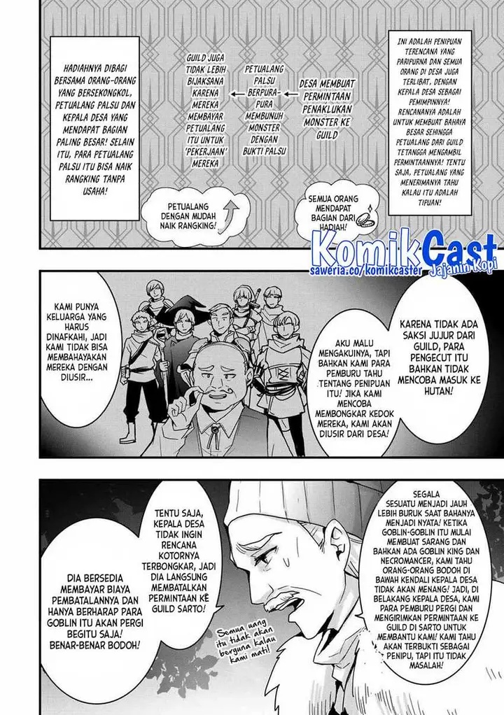 image-komik-i-will-live-freely-in-another-world-with-equipment-manufacturing-cheat-chapter-25.2-13/16