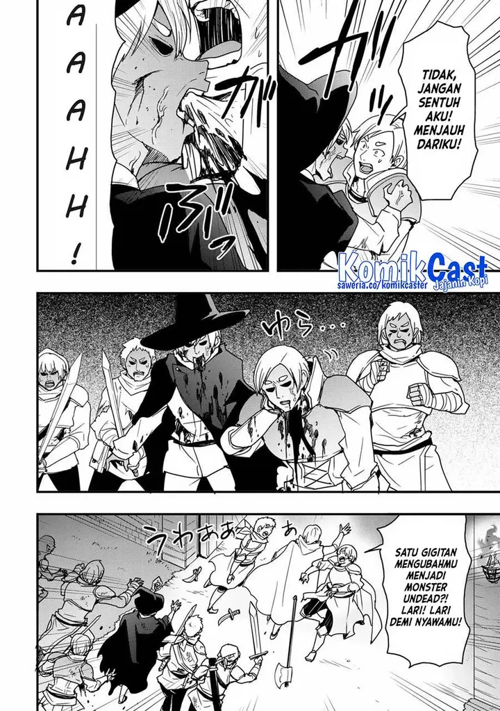 image-komik-i-will-live-freely-in-another-world-with-equipment-manufacturing-cheat-chapter-26.1-1/16