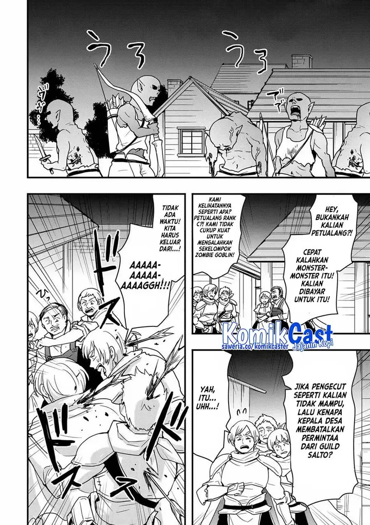 image-komik-i-will-live-freely-in-another-world-with-equipment-manufacturing-cheat-chapter-26.1-3/16
