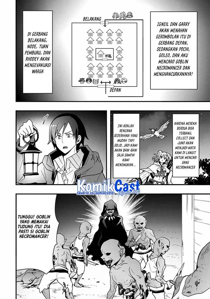 image-komik-i-will-live-freely-in-another-world-with-equipment-manufacturing-cheat-chapter-26.1-7/16
